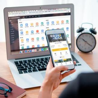 下陆酒店民宿微信平台开发