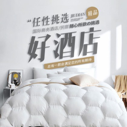 下陆酒店民宿小程序商城制作