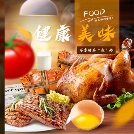 下陆西式餐饮商城小程序制作